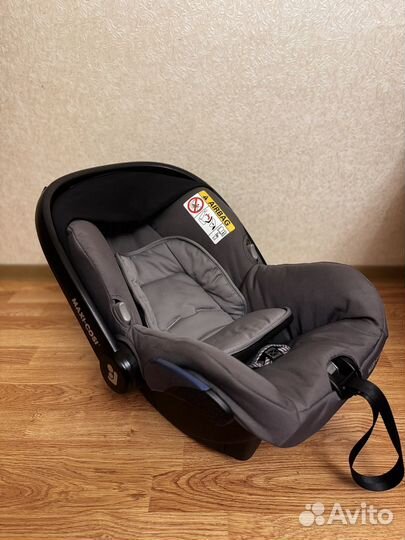 Автолюлька maxi cosi citi