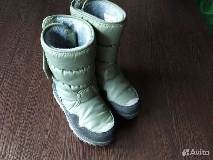 Дутики