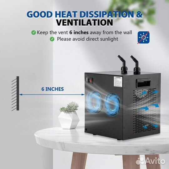 Чиллер для аквариума