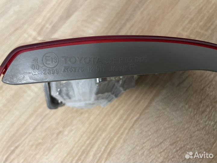 Фонарь внутренний правый тойота королла 150