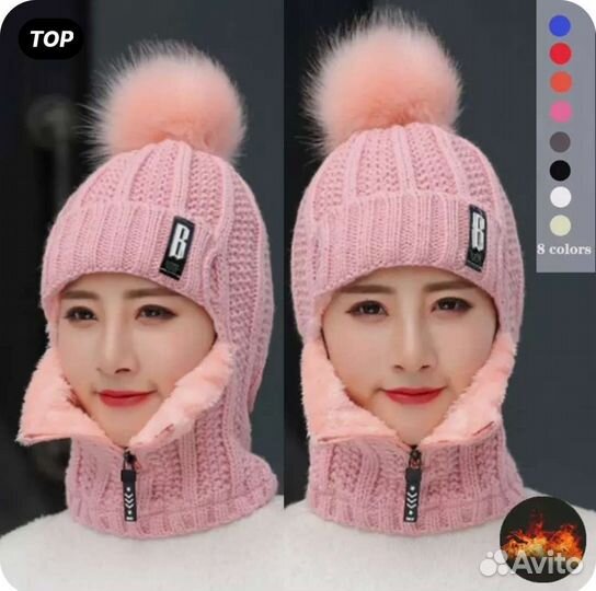 Шапка женская вязаная белая