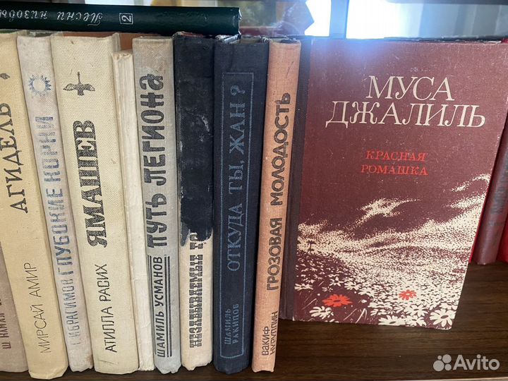 Домашняя библиотека, книги разные