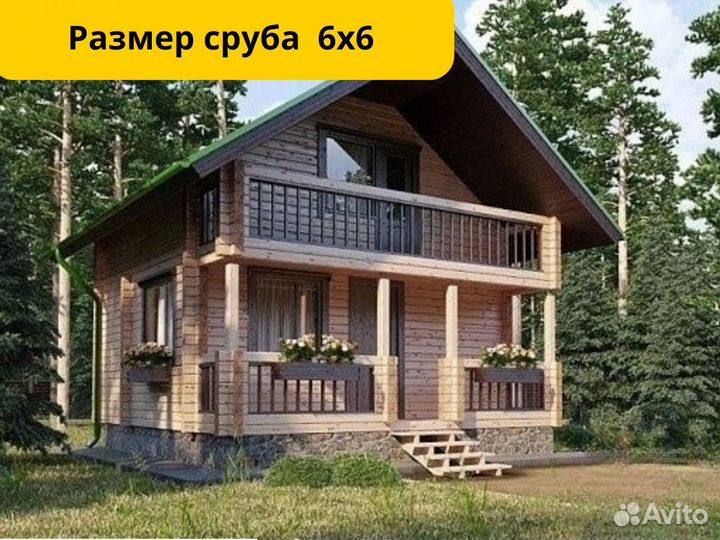 Домокомплект из профилированного бруса