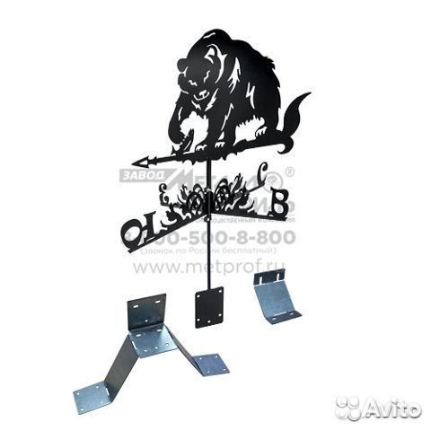 Флюгер декоративный