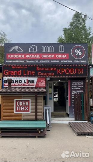 Фасадные панели под кирпич