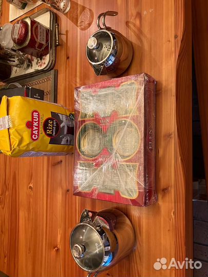 Армуды Турецкие