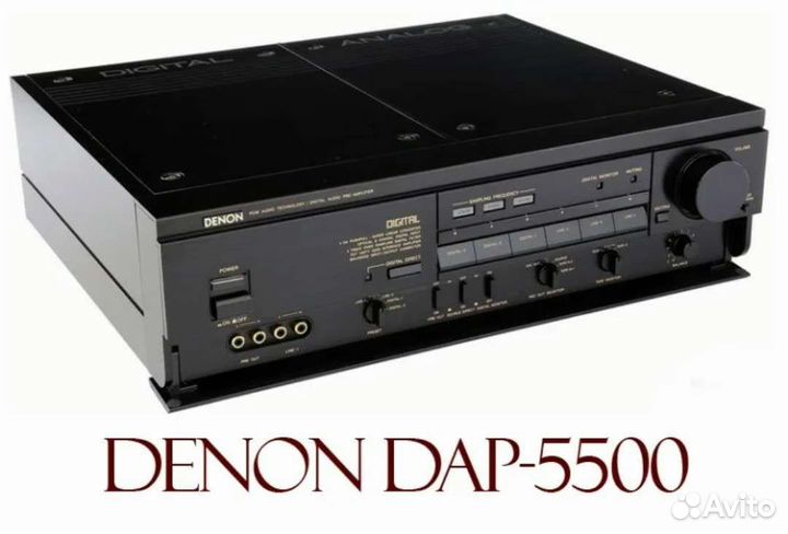 Denon DAP 5500 пред усилитель / цап 230В Japan