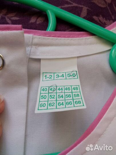 Медицинская туника. Размер 42