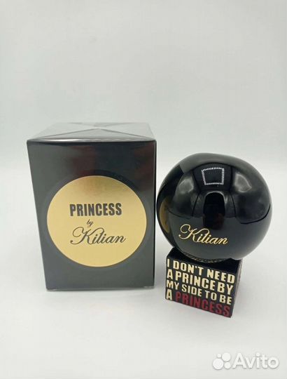 Kilian princess