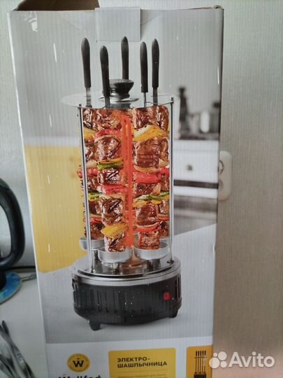 Электрошашлычница бу