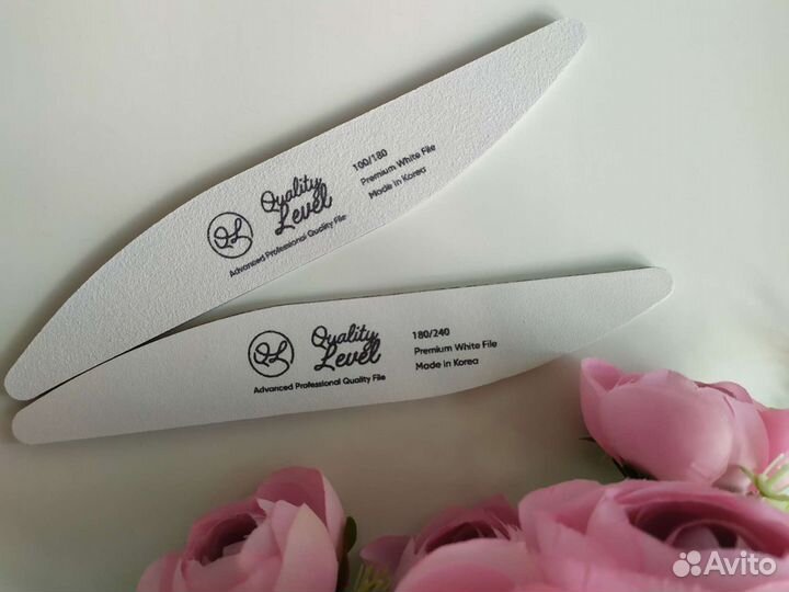 Пилки для маникюра