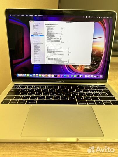 Macbook pro 13 2016 touch bar