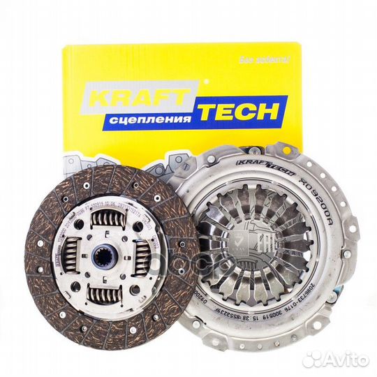 Комплект сцепления без выжимного подшипника W20