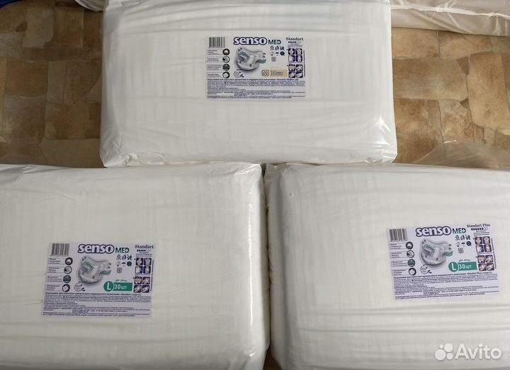 Памперсы для взрослых SensoMed