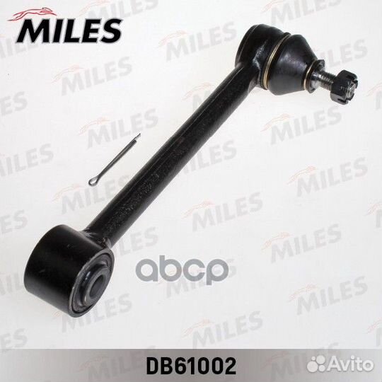 Рычаг задней подвески нижний развальный KIA CEE