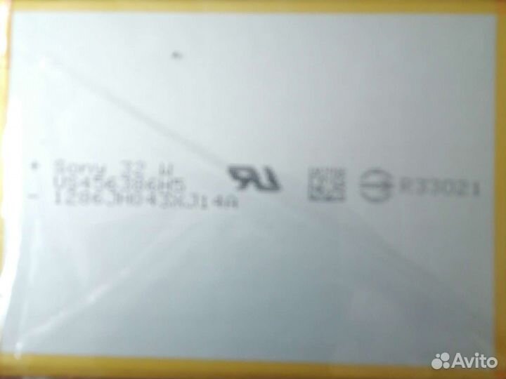 Аккумулятор для смартфона Sony