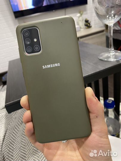 Samsung galaxy a71