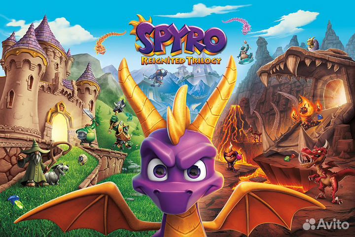 Spyro Reignited Trilogy на PS4 и PS5