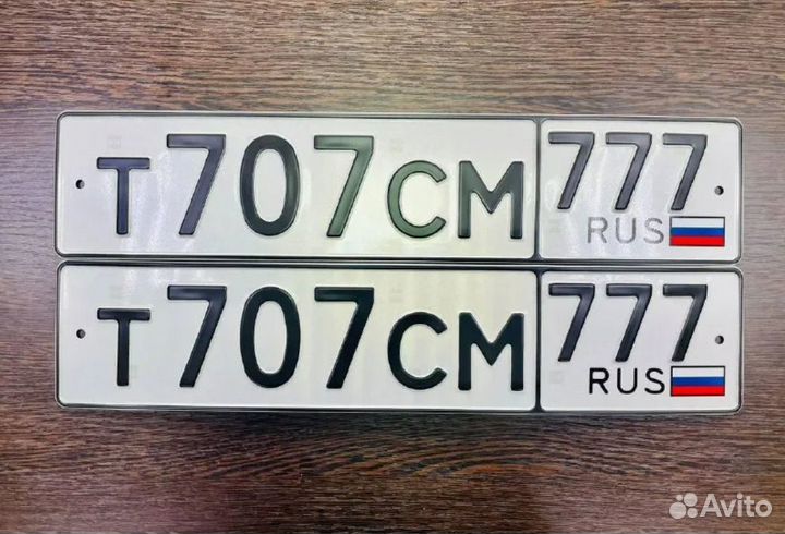 Регистрация авто в гибдд без выходных и очередей