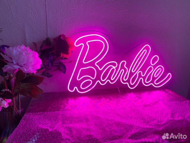 Неоновая вывеска