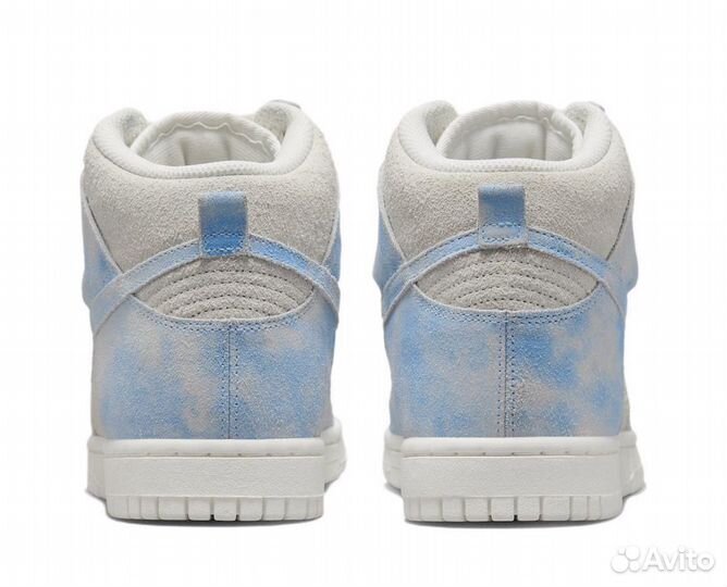 Nike Dunk Tread In The Clouds