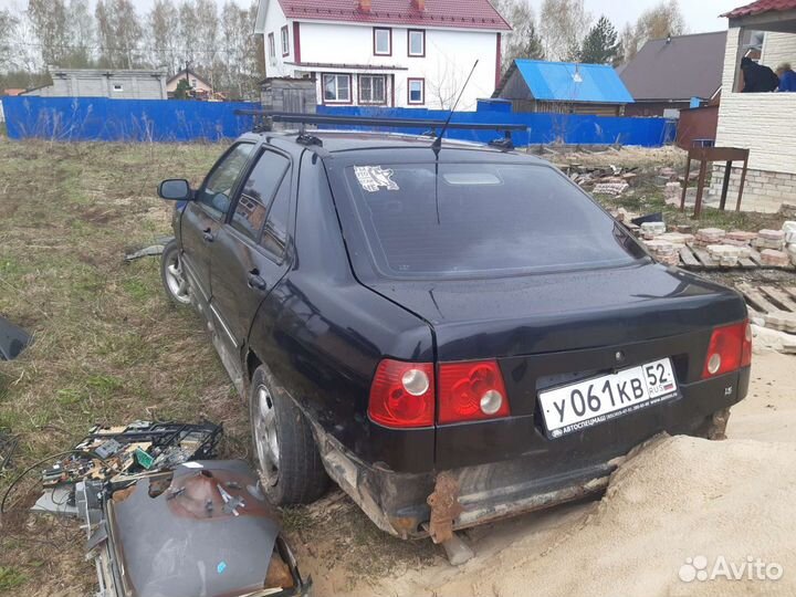 Разбор Chery Amulet (A15)