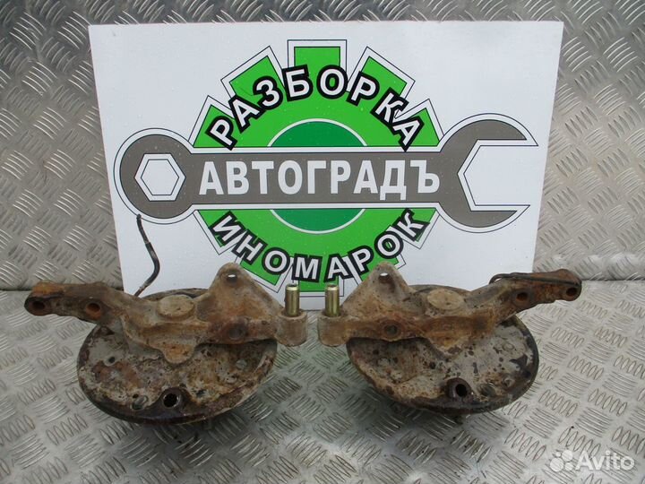 Кулак задний Kia Spectra 2006г