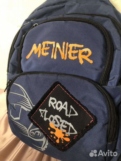 Рюкзак школьный