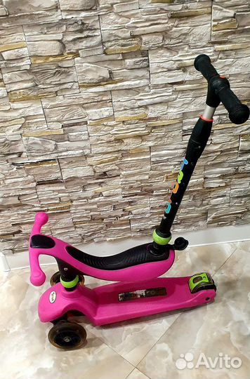 Самокат Беговел 3 в 1 с ручкой