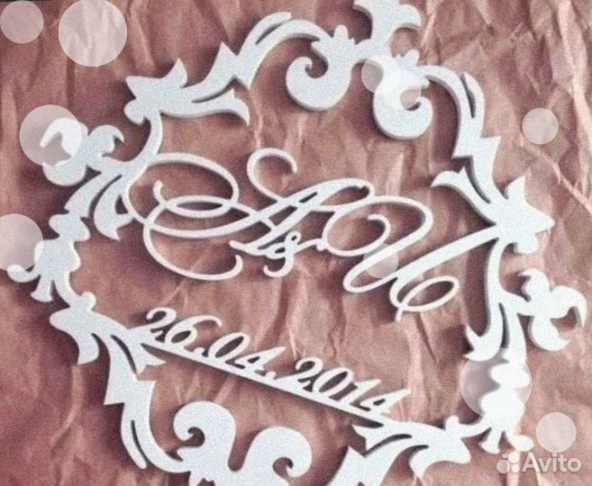 Монограмма на свадьбу (свадебный герб)