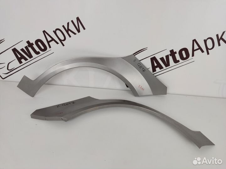 Арка ремонтная Hyundai Getz