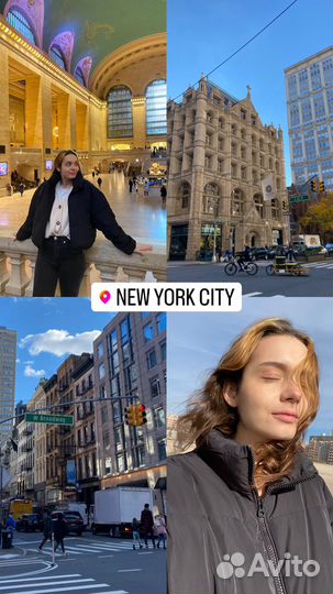 Репетитор по английскому языку