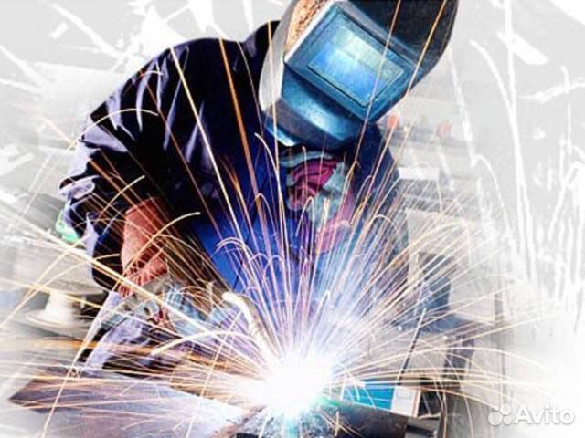 Услуги сварщика