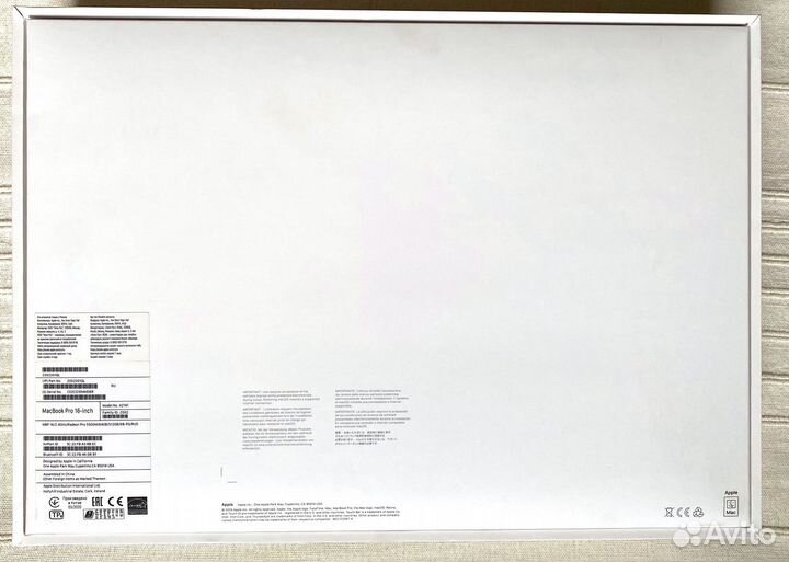 Коробка для Apple MacBook Pro 16 inch