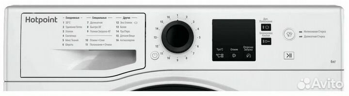 Стиральная машина hotpoint-ariston NSS 6015 K RU