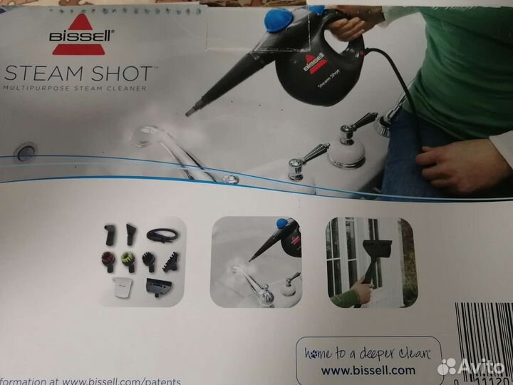 Пароочиститель Bissell