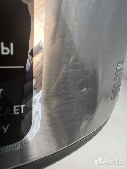 Мультиварка Redmond RMC-M36