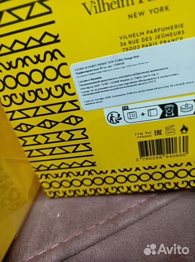 Vilhelm Parfumerie mango skin 50 ml