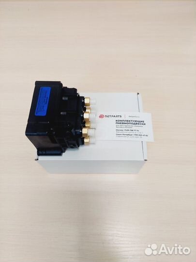 Блок клапанов подвески для audi Q7 7L0698014