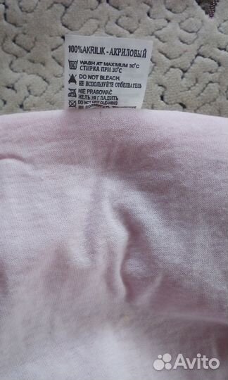 Новый плед для девочки