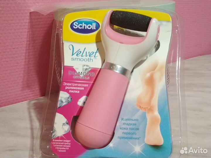 Пилка для пяток