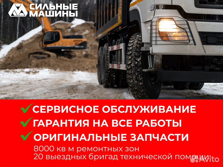 DongFeng DFH3330A80, 2022