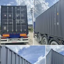 Контейнер 20 футов. Без посредников, Екатеринбург