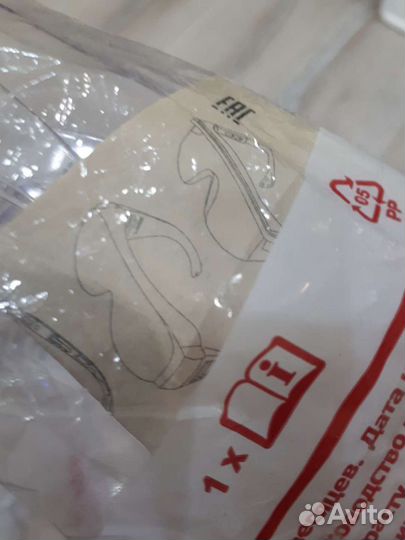 Защитные очки