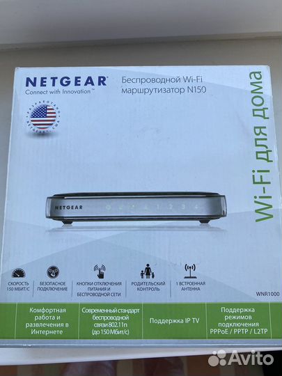 Wifi роутер беспроводной Netgear