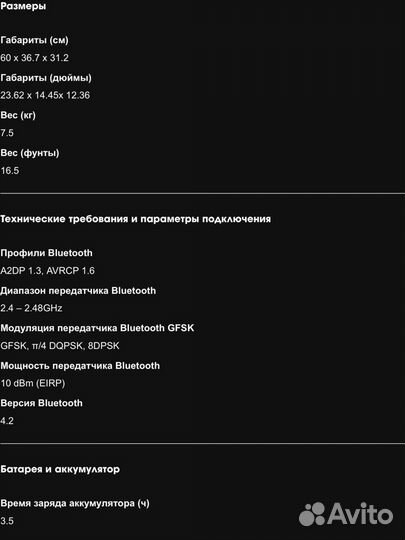 Jbl partybox on the go