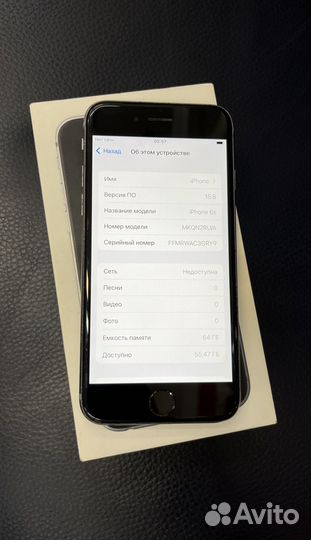 iPhone 6S, 64 ГБ