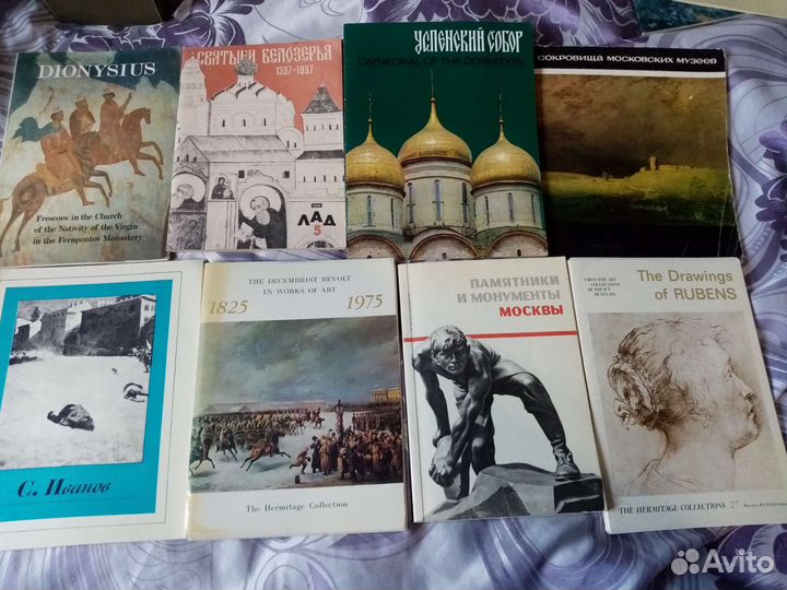 Миниатюрные книги и другие