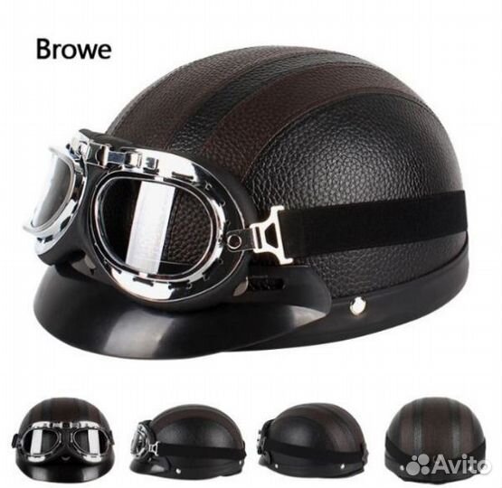 Мото шлем ретро