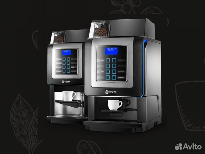 Аренда зерновых кофемашин